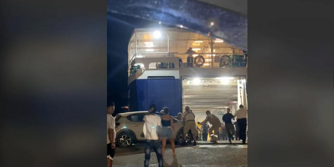 Άνδρος ΙΧ σε πλοίο