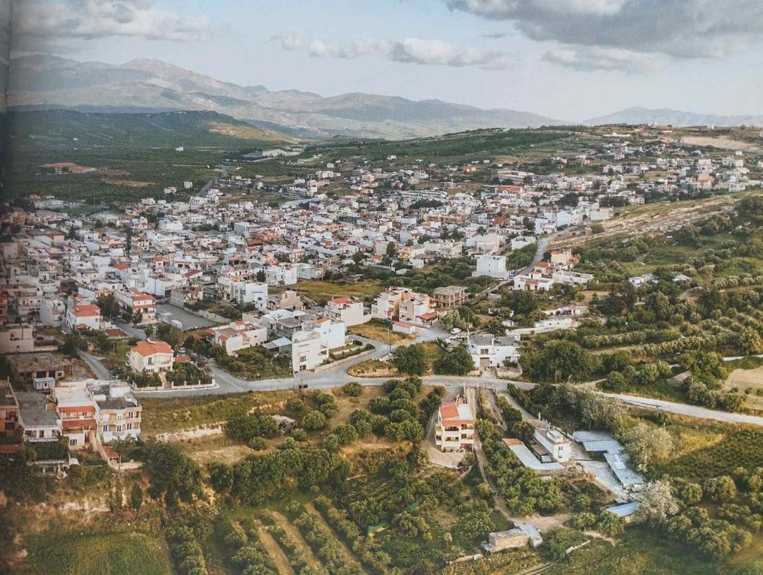 αρκαλοχωρι