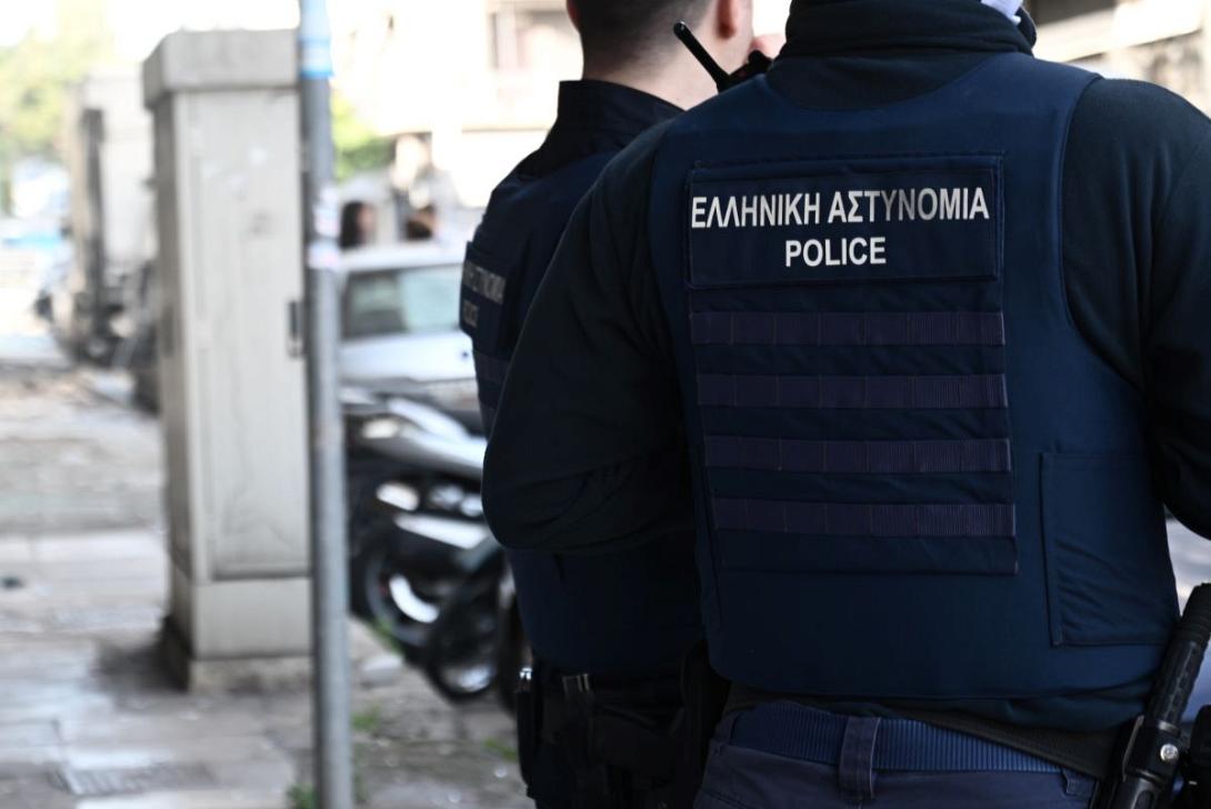 αστυνομία