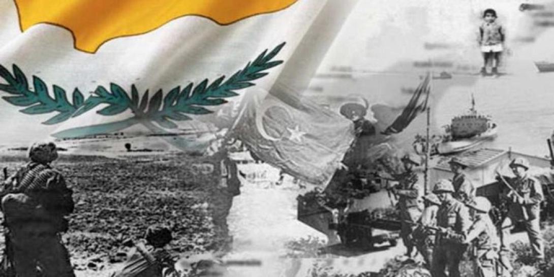 Κύπρος 1974
