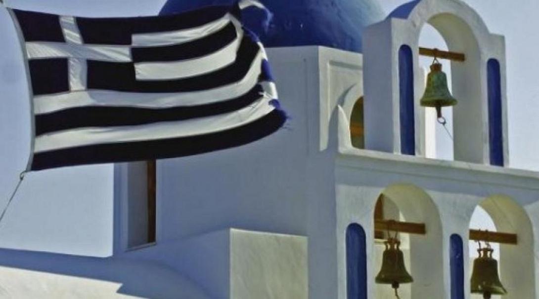 δεκαπενταυγουστος