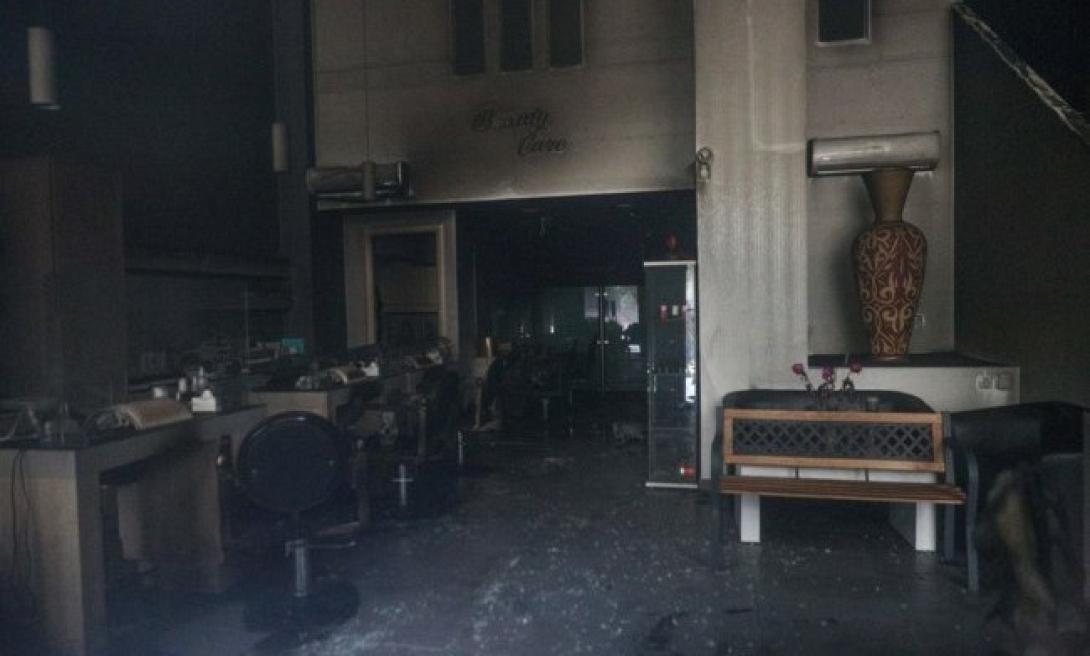 επίθεση Ν. Σμύρνη