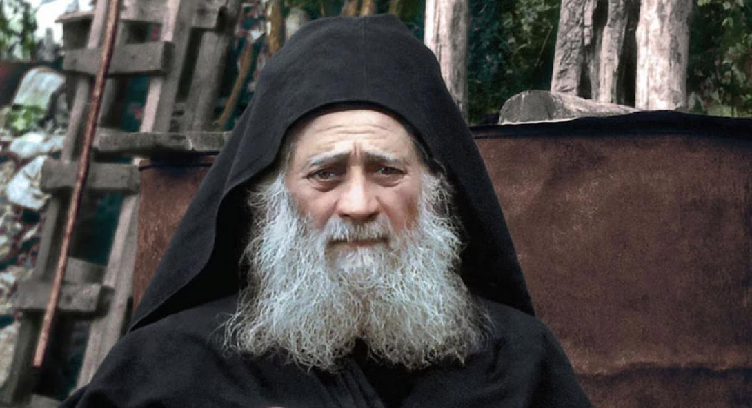 αγιος ιωσηφ ησυχαστης