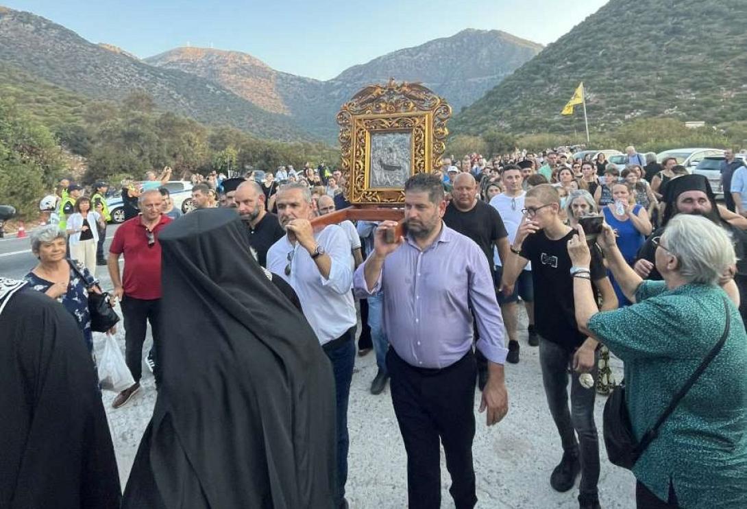 Χαρακιανή
