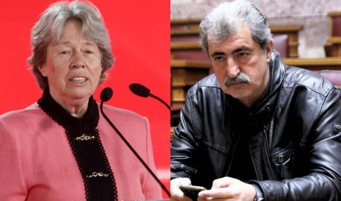 λινού πολάκης