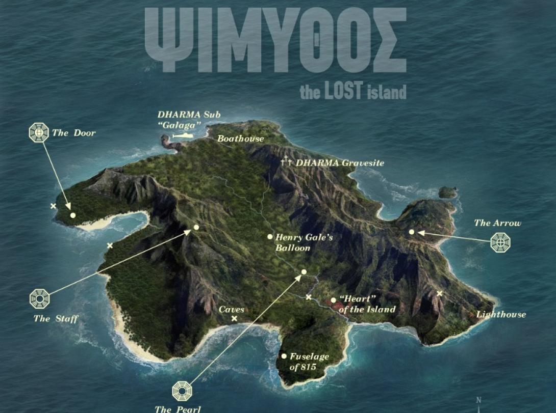 lost