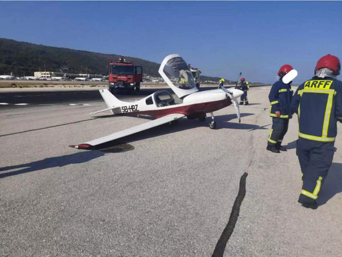 μονοκινητήριο Ρόδος