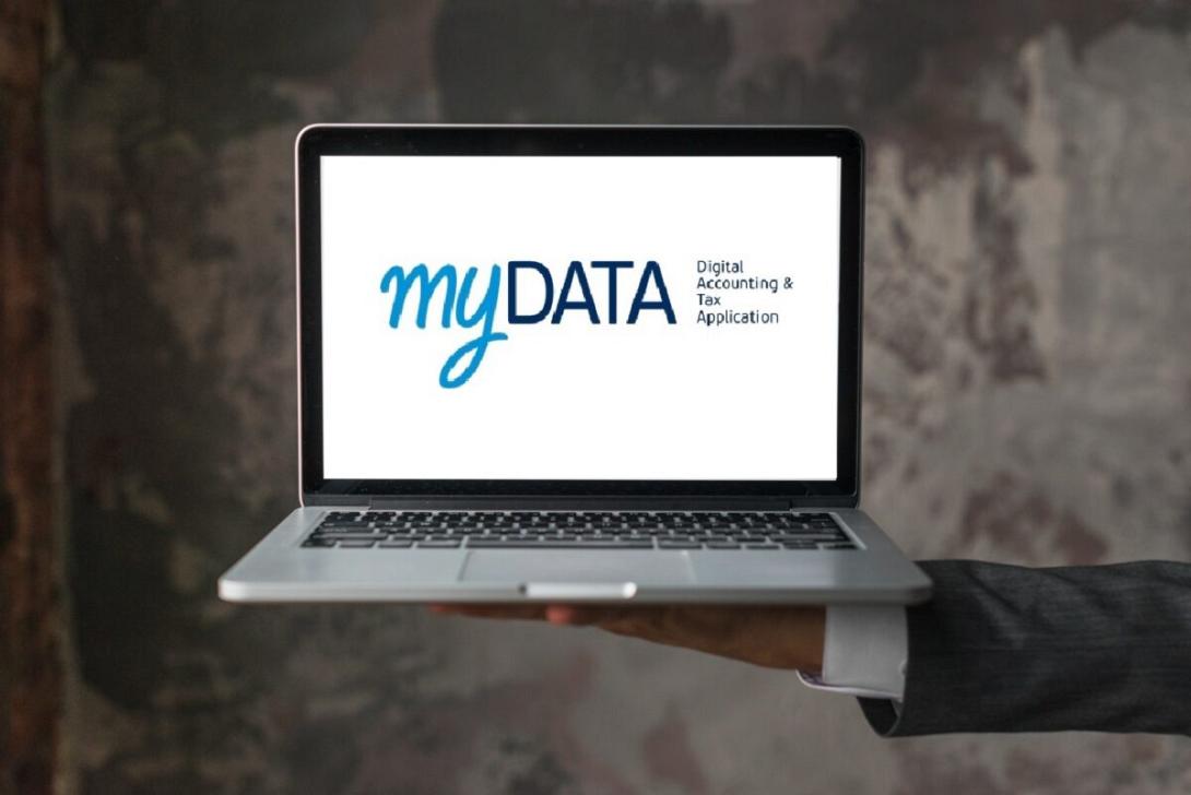 my data