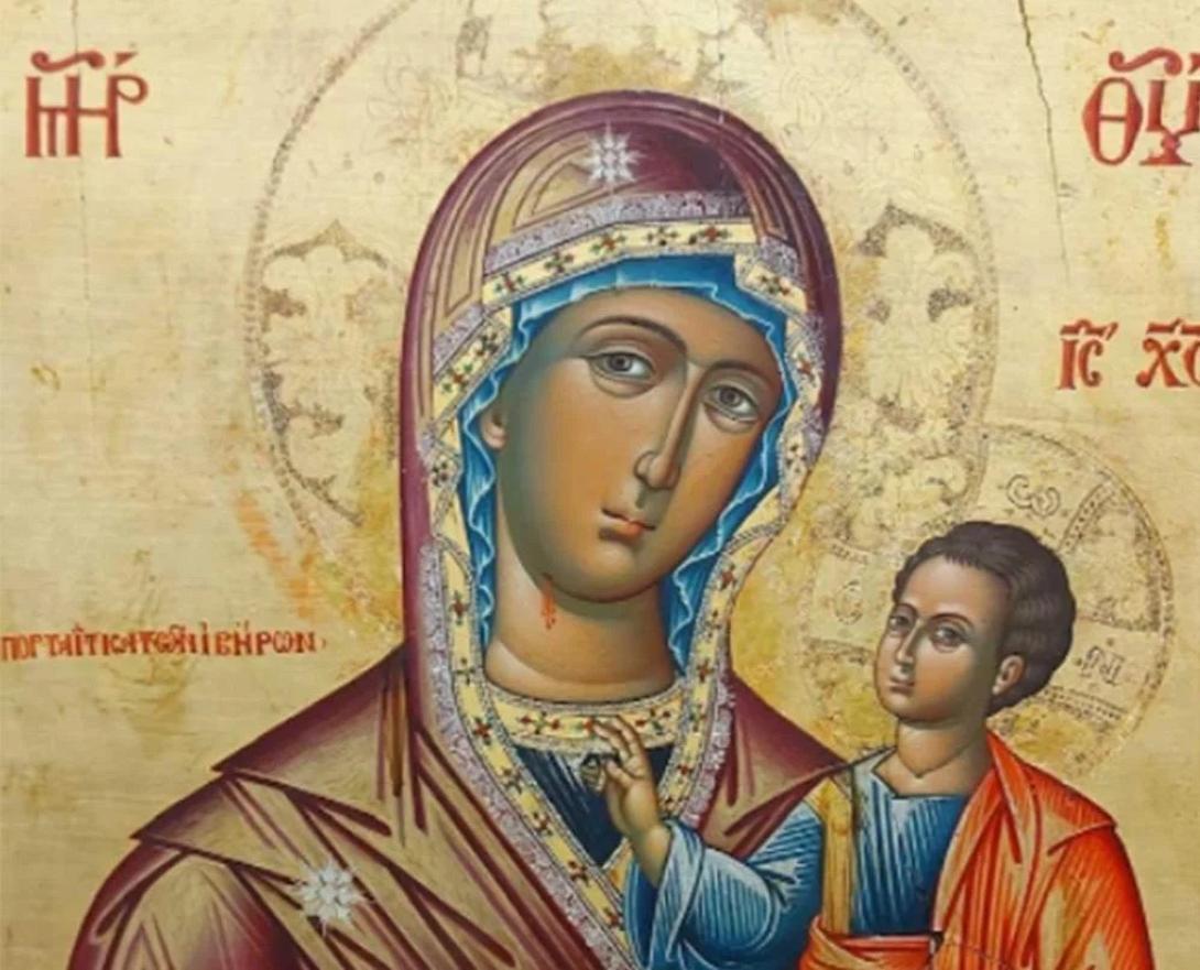 παναγια