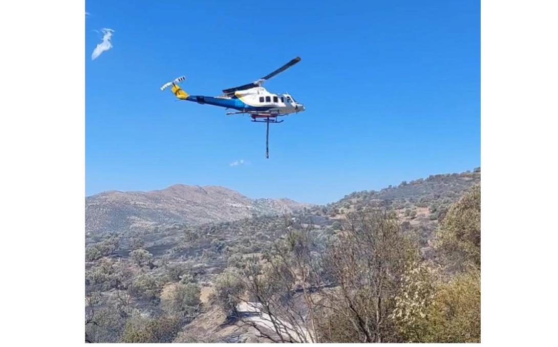 Πυροσβεστική Υπηρεσία