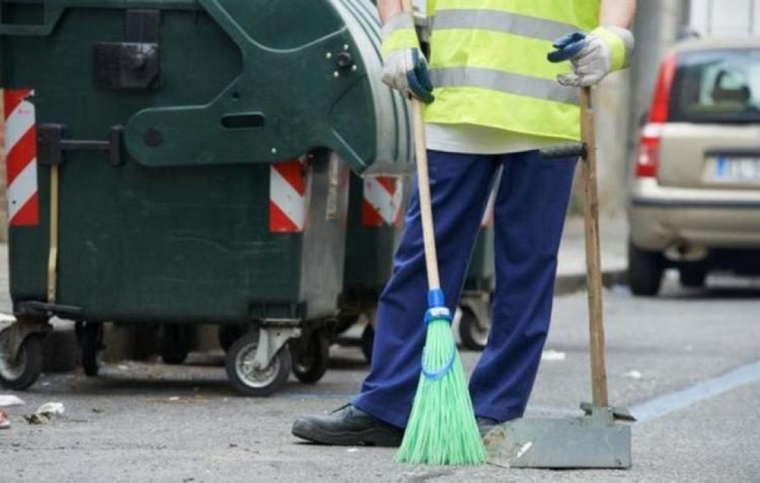 υπάλληλος καθαριότητας 