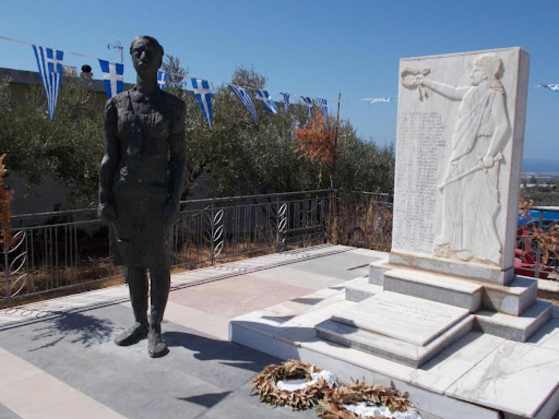 ΣΚΟΥΡΒΟΥΛΑ