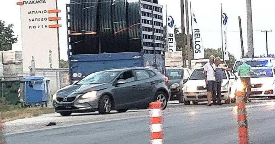 ΤΡΟΧΑΙΟ