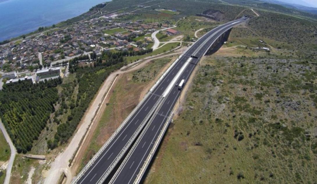 βοακ