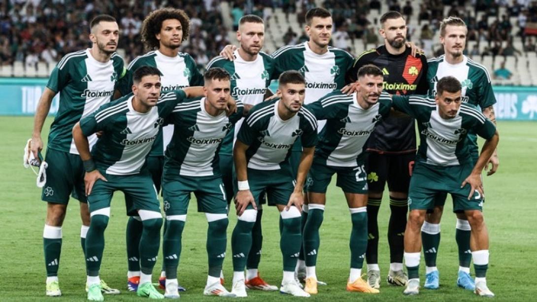 Παναθηναϊκός 