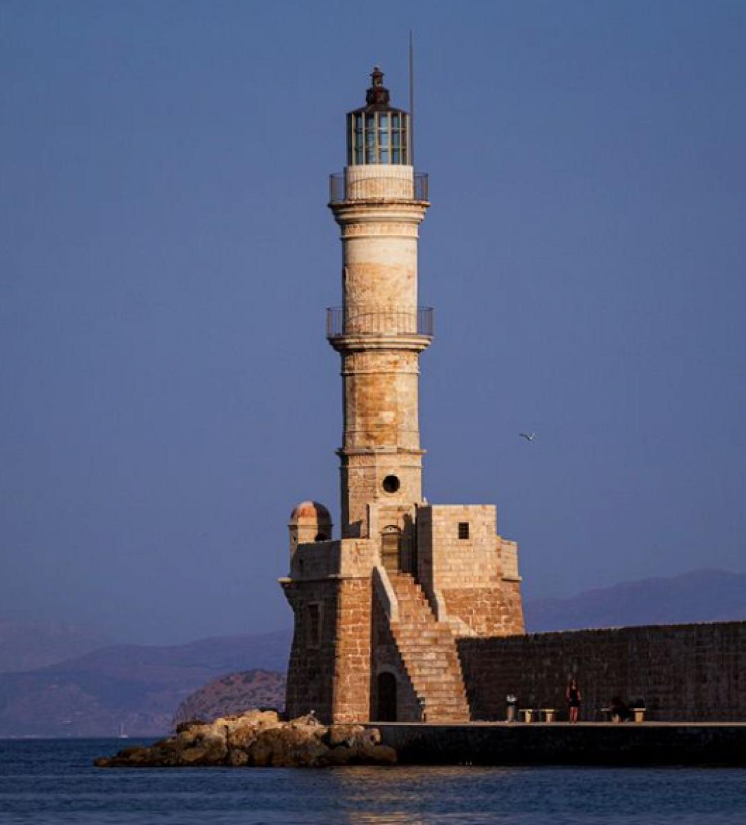 χανια