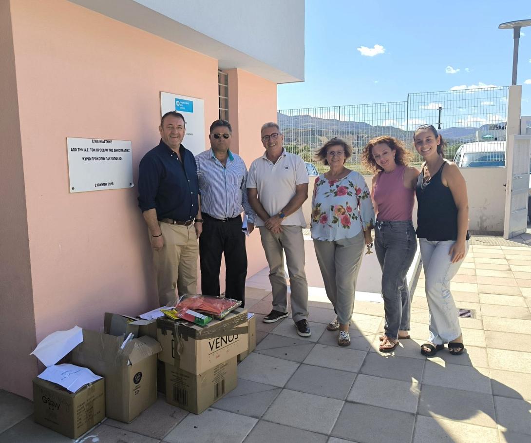 ΔΙΑΝΟΜΗ ΣΧΟΛΙΚΩΝ ΕΙΔΩΝ