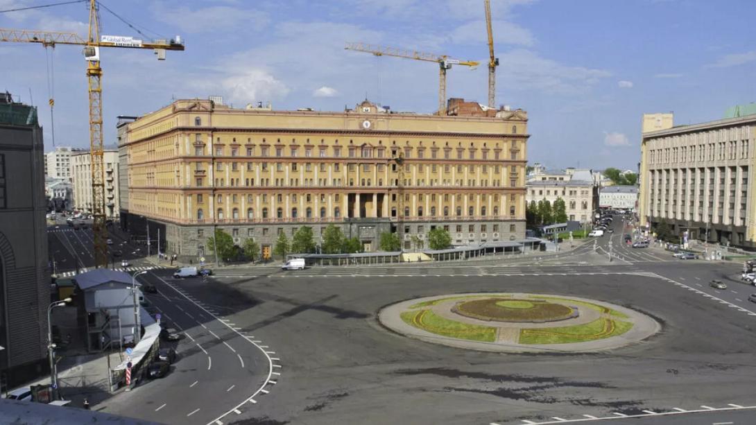 μοσχα - βρετανικη πρεσβεια