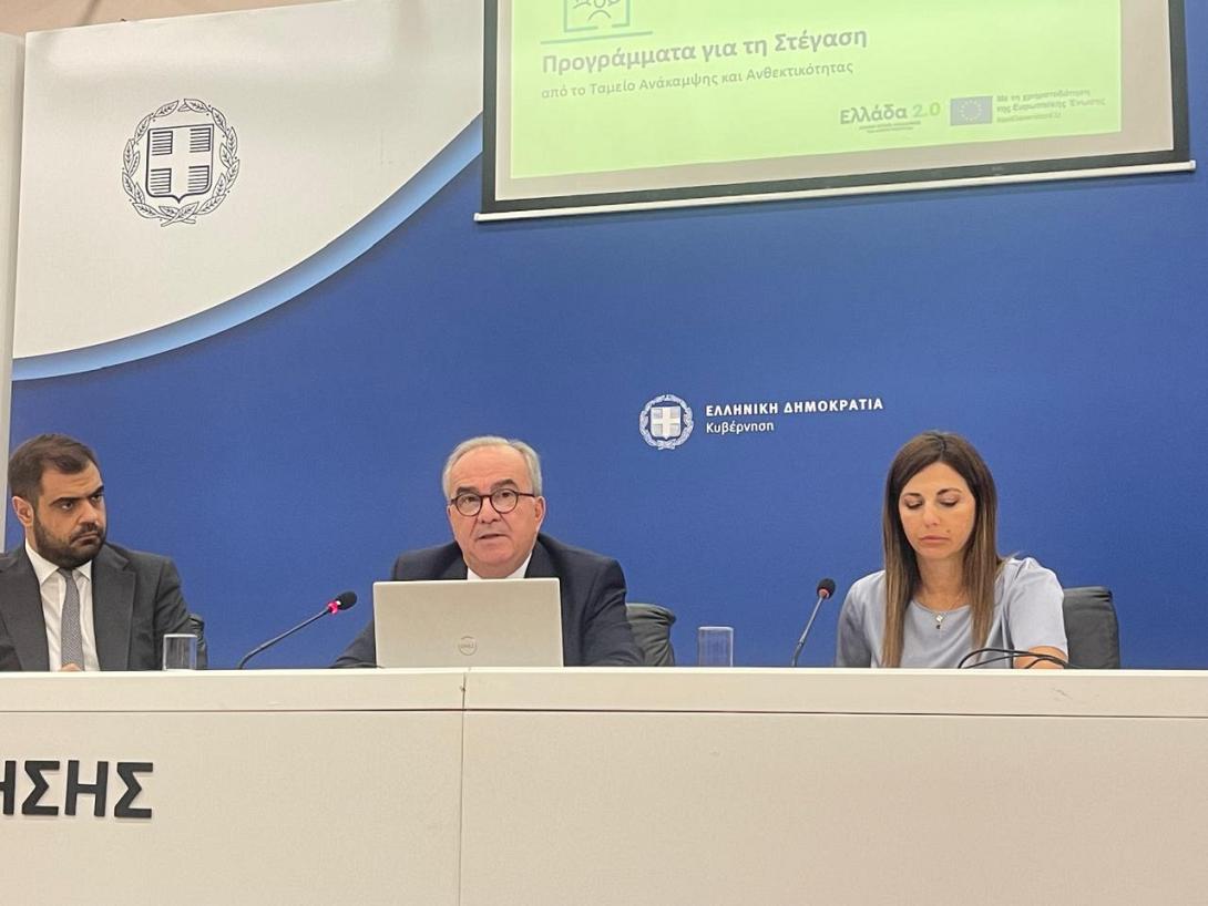 ΠΑΠΑΘΑΝΑΣΗΣ 