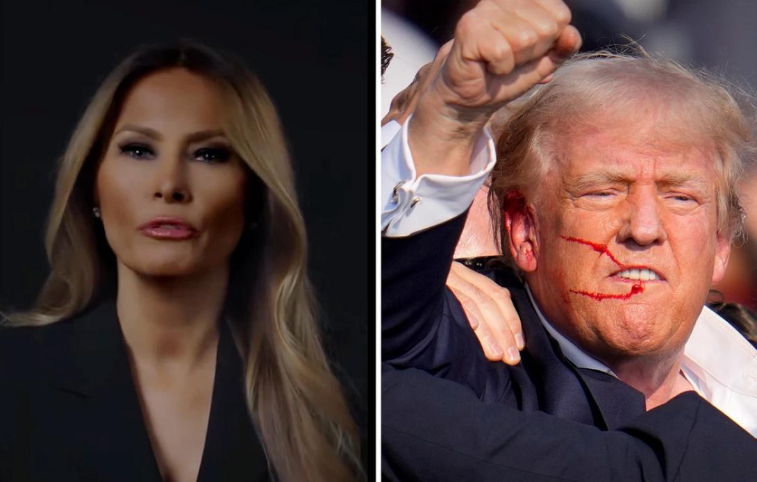 μελανια τραμπ