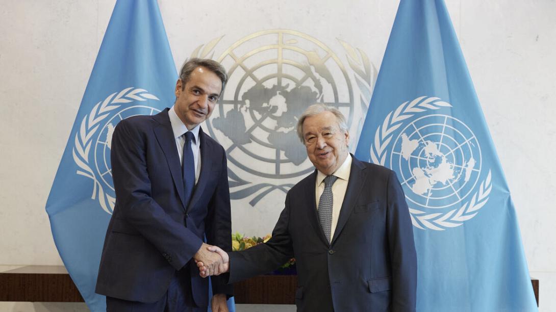 μητσοτάκης γκουτέρες