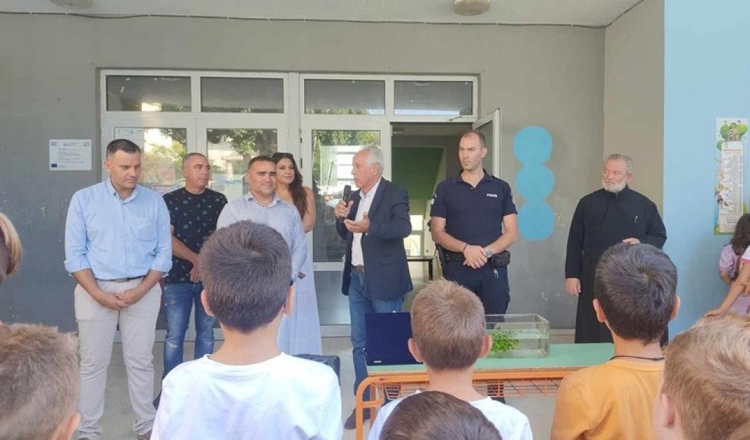 ΘΕΡΙΝΟ ΣΧΟΛΕΙΟ