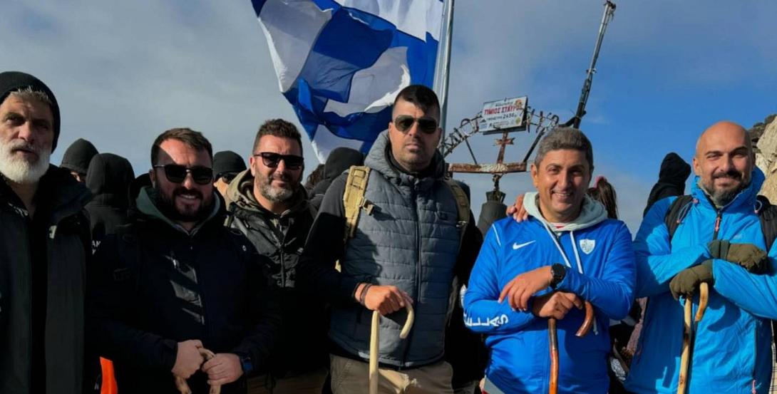 Λευτέρης Αυγενάκης