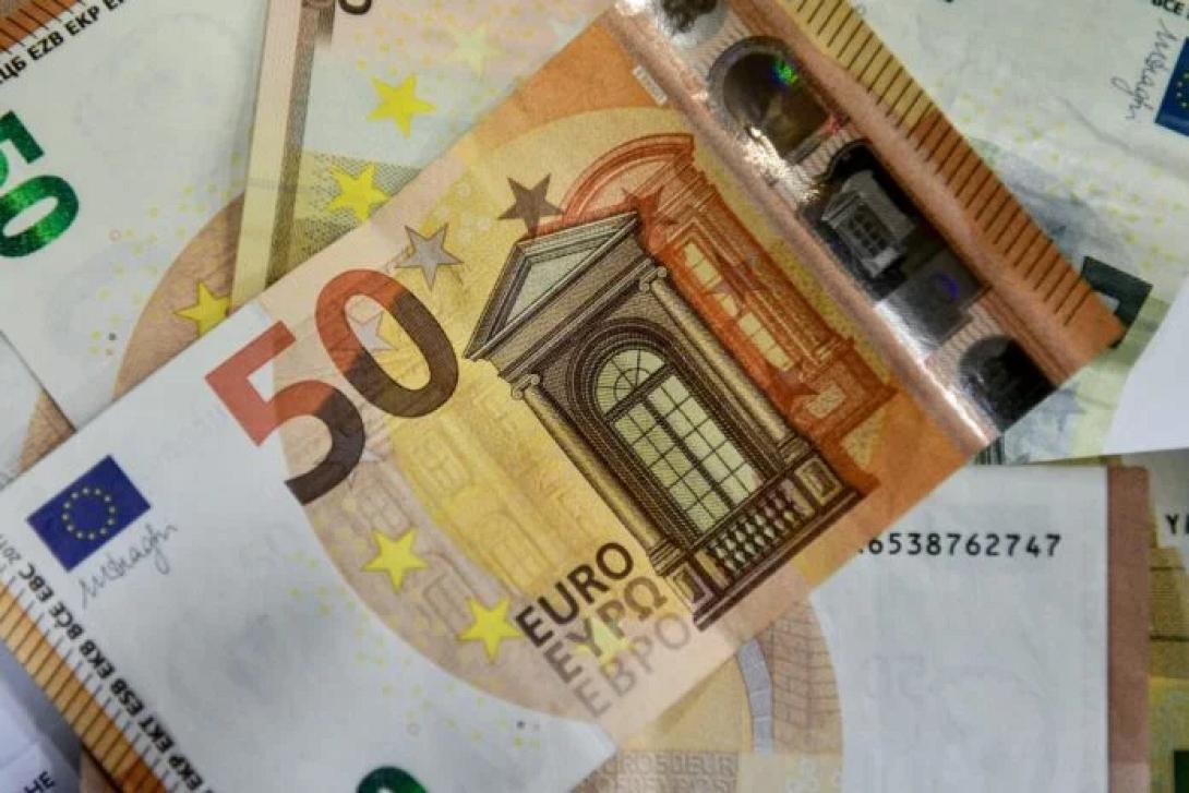 ευρώ