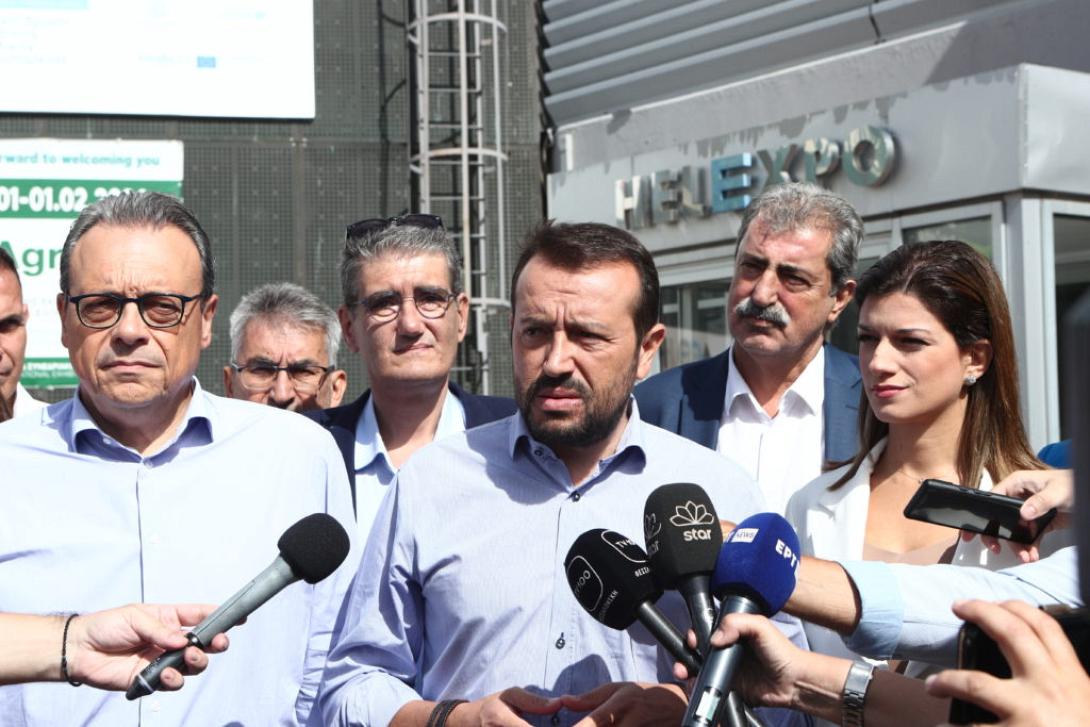 Νίκος Παππάς