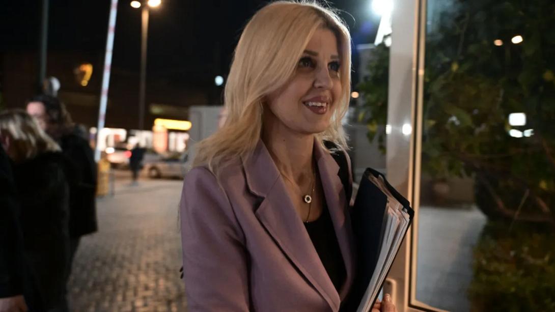 ραπτη