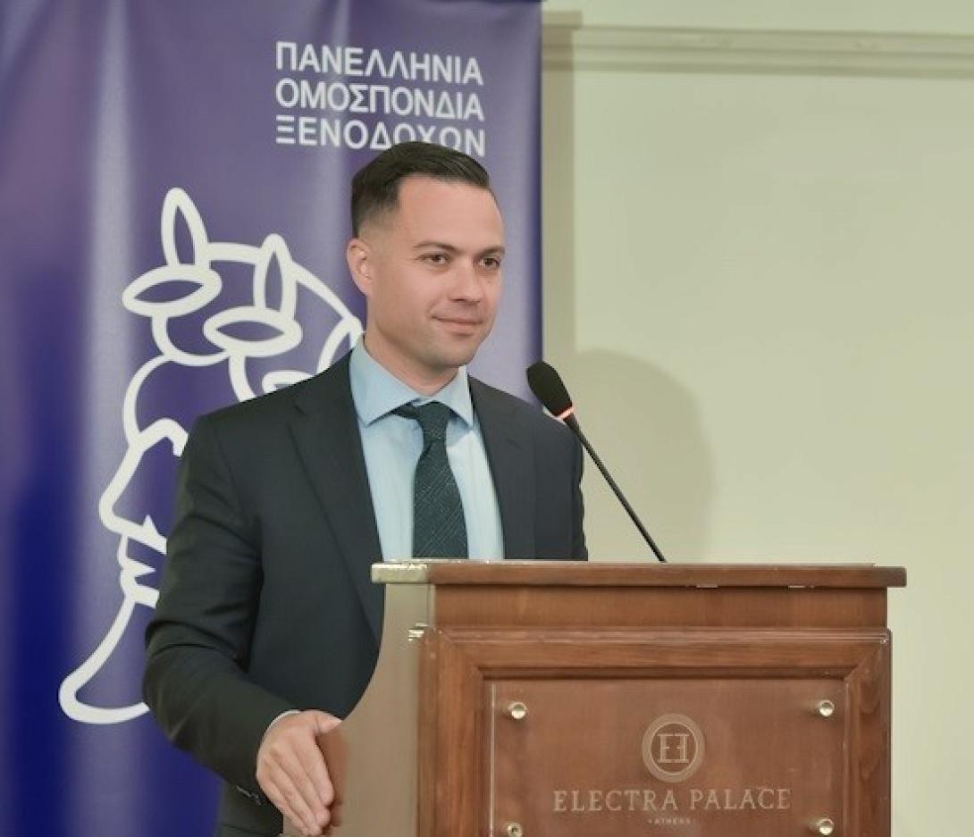 Χατζής
