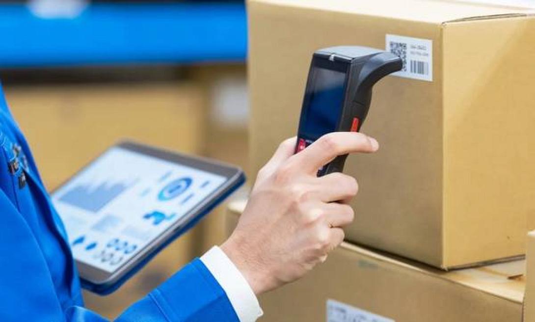 δελτίο αποστολής