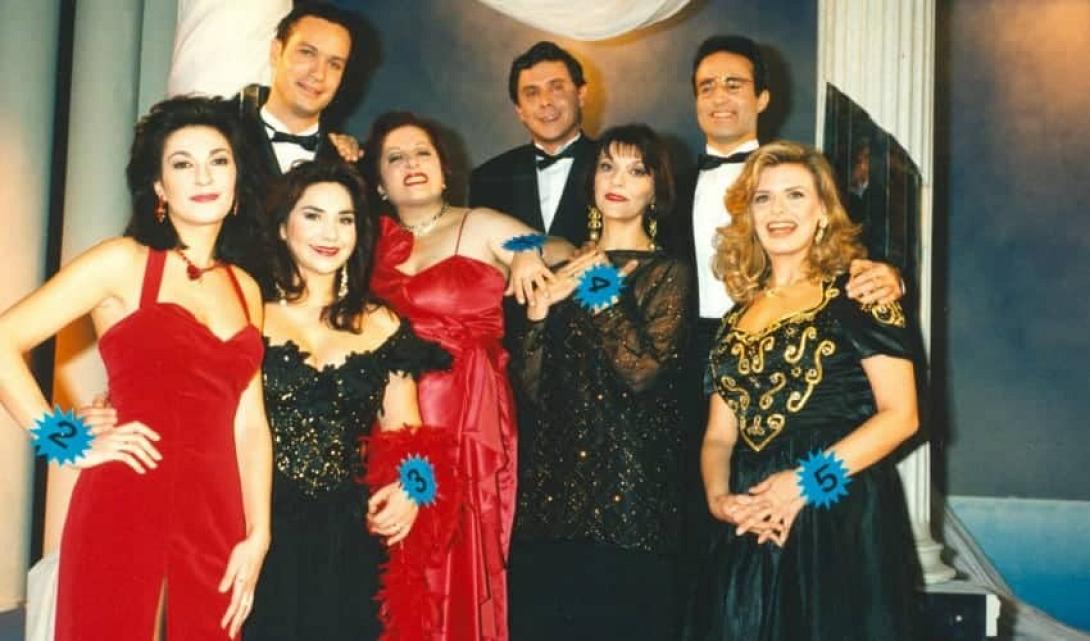 γερα