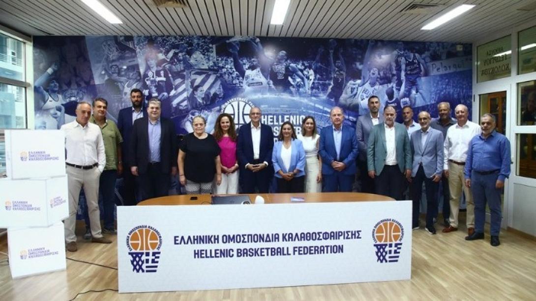 εοκ