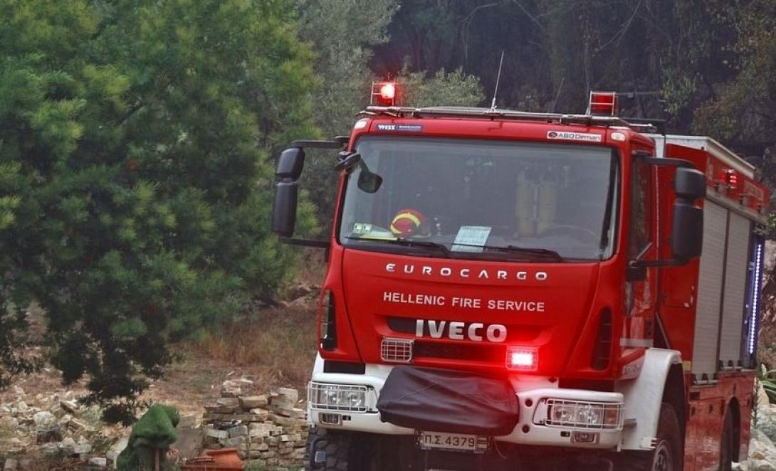 πυροσβεστικη