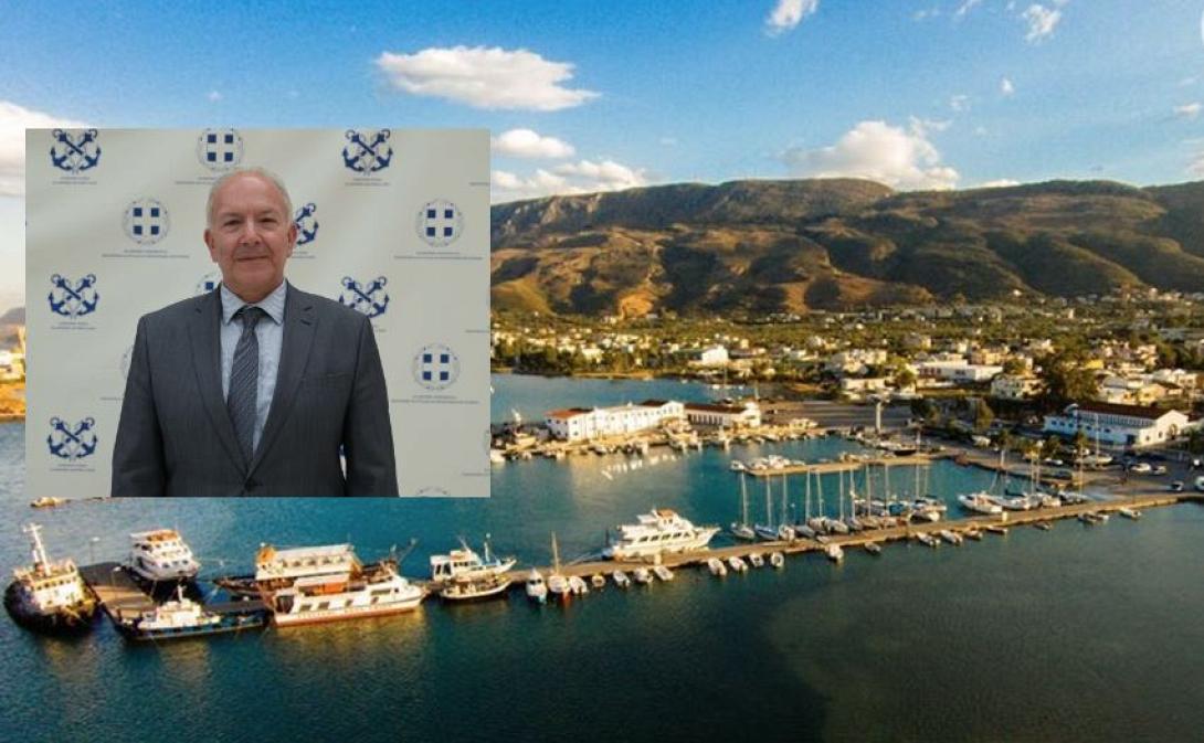 ΓΚΙΚΑΣ ΧΑΝΙΑ