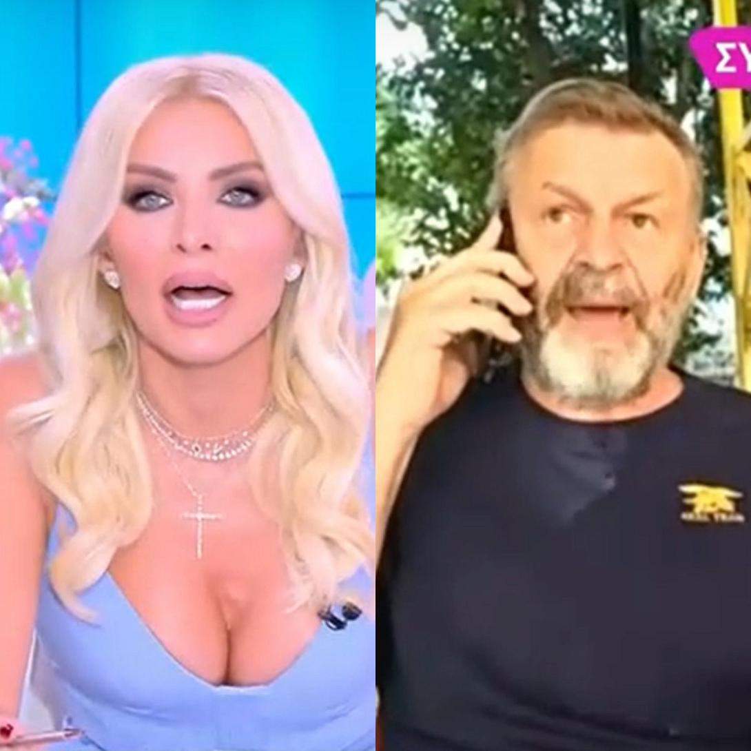γκλέτσος