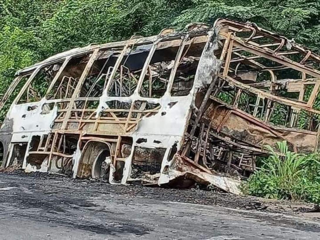 ακτη