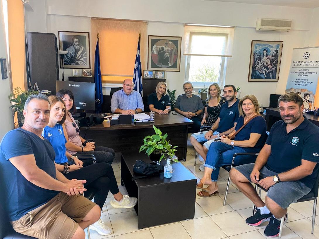 ΠΡΩΤΟΒΑΘΜΙΑ ΜΕΡΑ ΑΘΛΗΤΙΣΜΟΥ