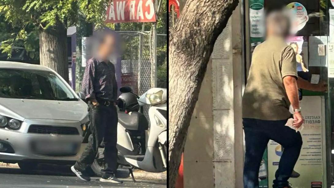 Κύκλωμα ΕΟΠΥΥ