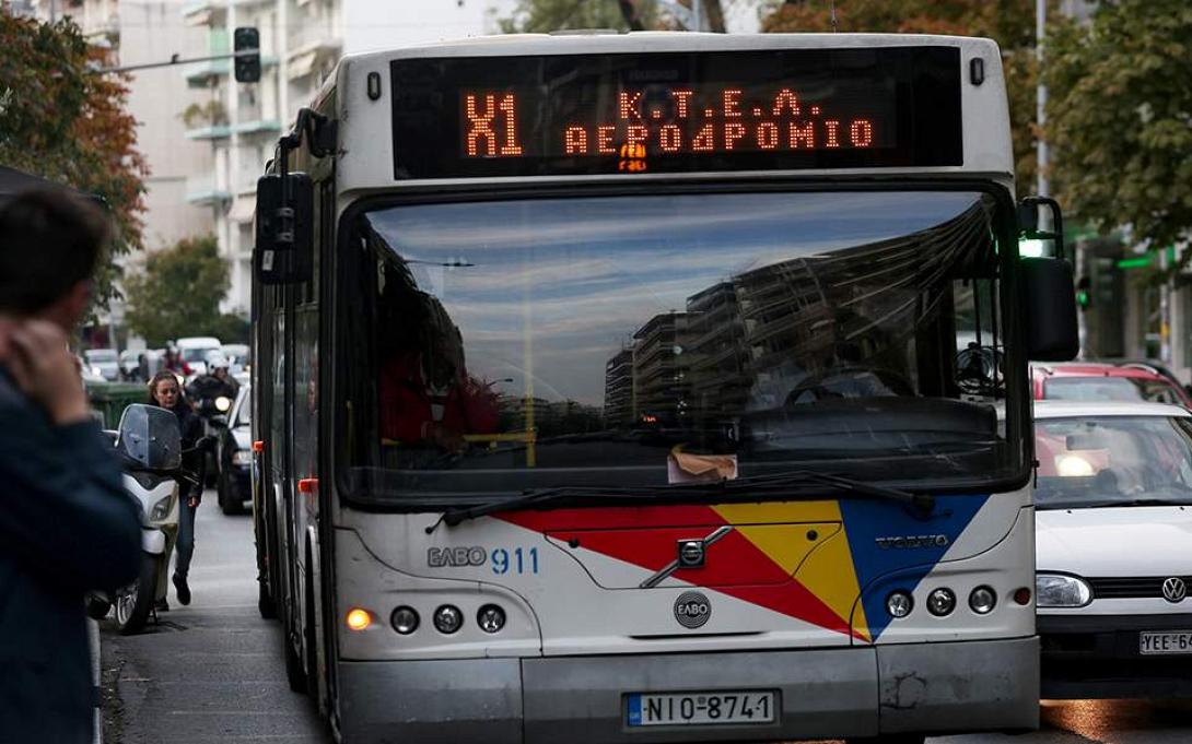 λεωφορεια ΟΑΣΘ