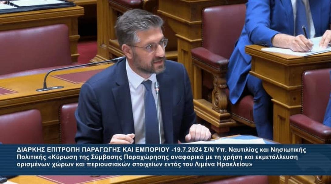Μποκέας