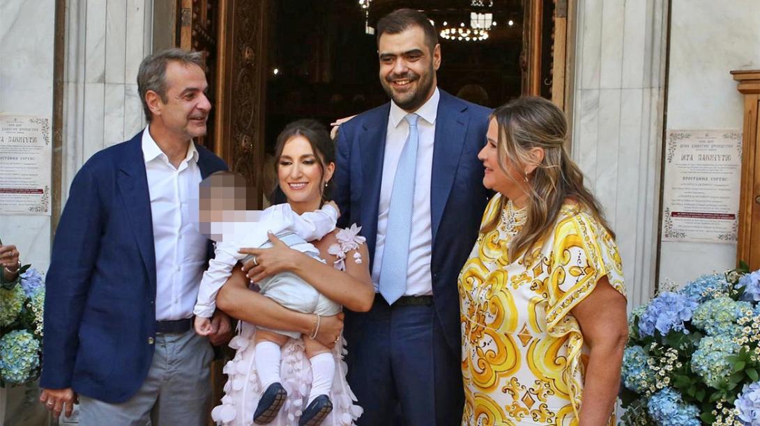 μαρινακης - βαφτισια