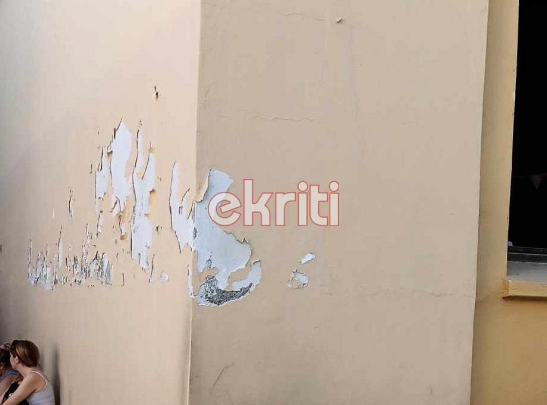 μποδοσάκειο