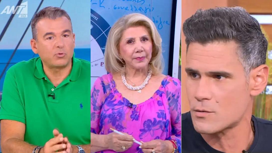ουγγαρεζο