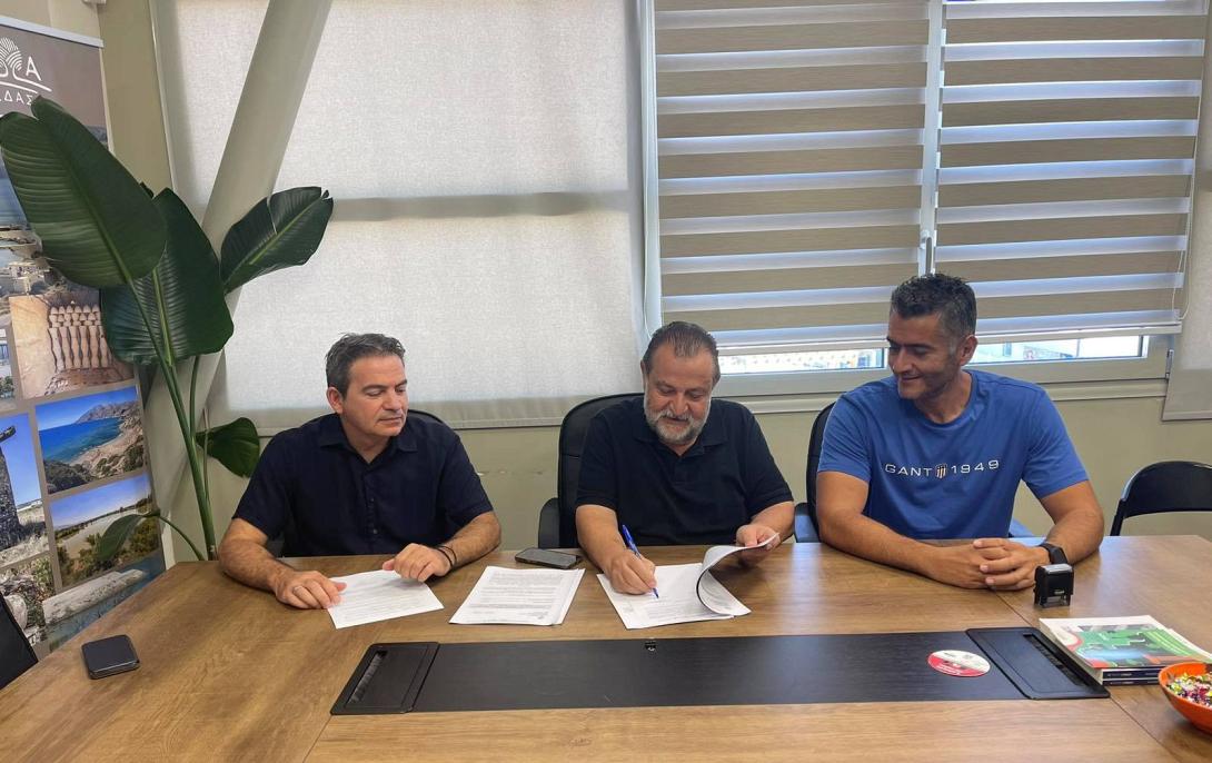 ΔΗΜΟΣ ΜΙΝΩΑ ΠΕΔΙΑΔΑΣ