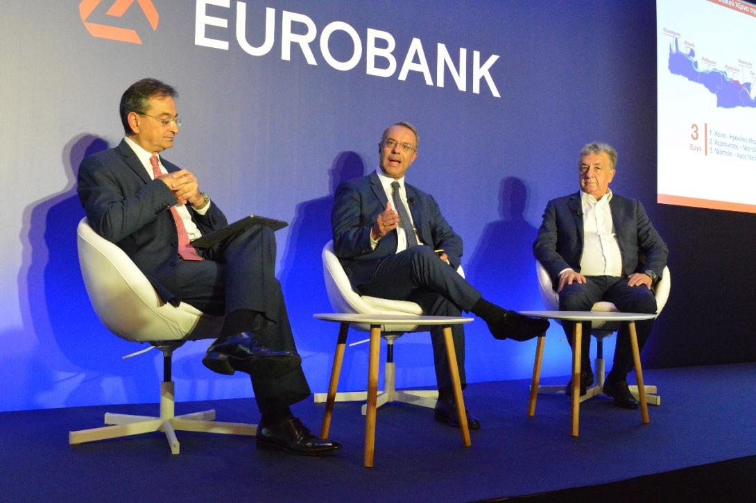 σταϊκούρας eurobank