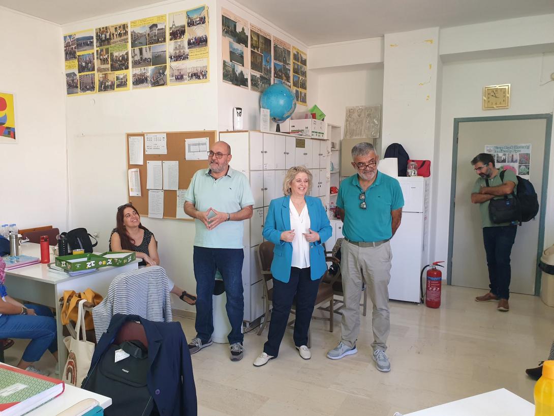 ΠΕΡΙΦΕΡΕΙΑ 