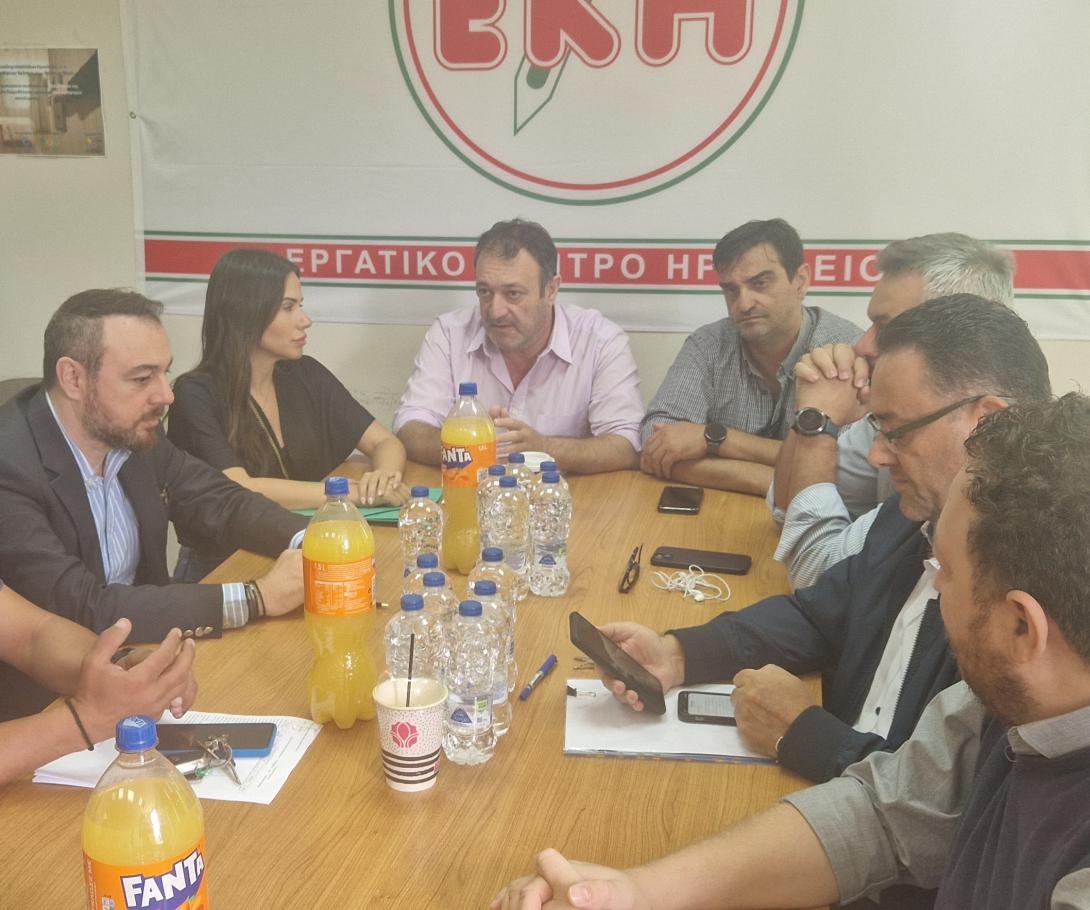 εκη