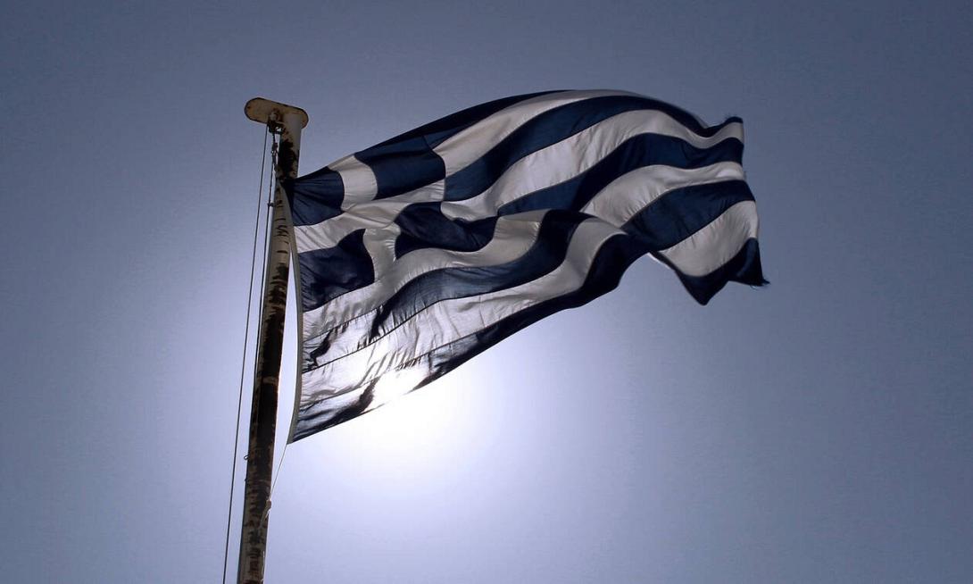 σημαία 
